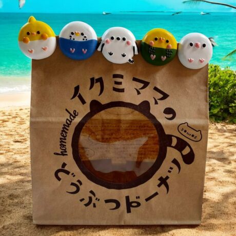 ガチャガチャ第2弾のお知らせ🐦インコクリップ🐦イクミママのどうぶつ