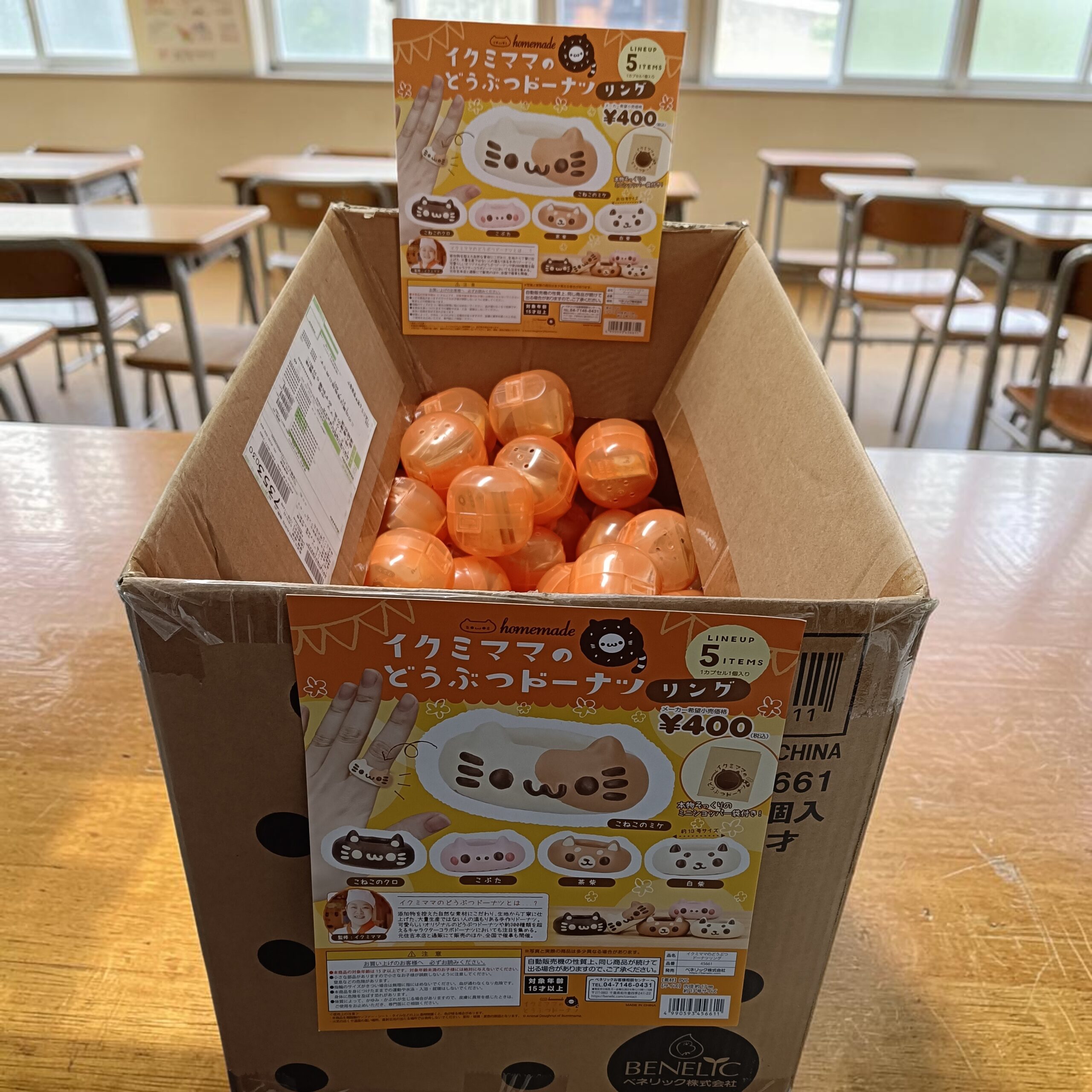 学園祭・文化祭】【食べ物・模擬店】【調理無しスイーツ販売
